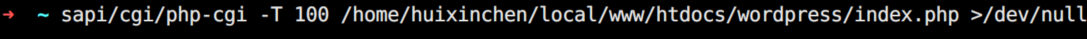fast-php6