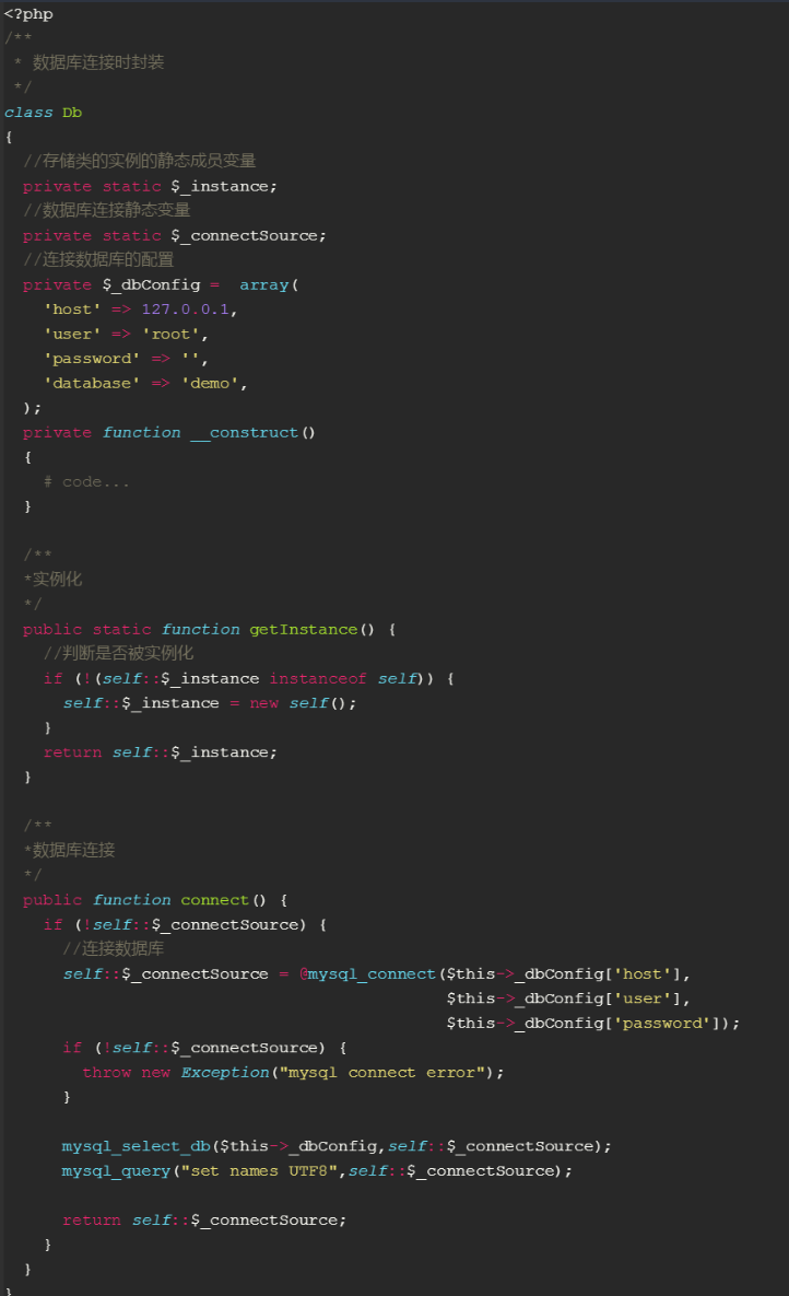 page-static-thrid
