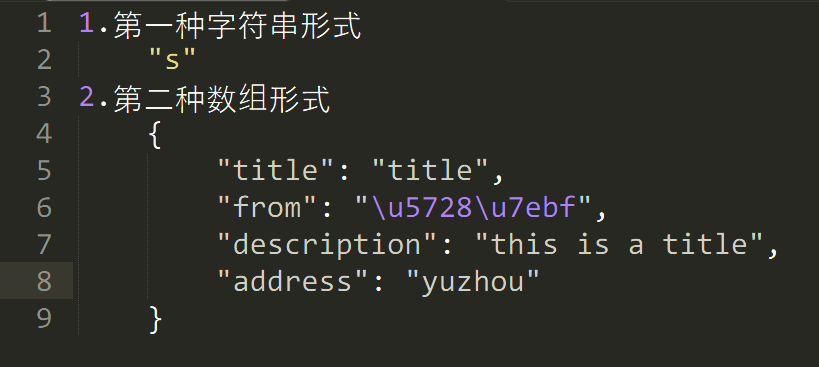 php-api3