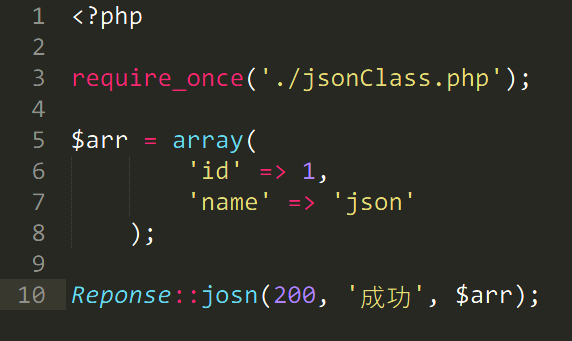 php-api7