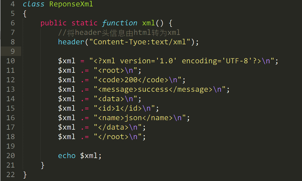 php-api8